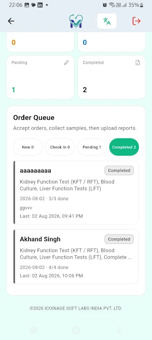 MedSahi Pathology Screenshot 0