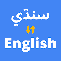 Sindhi to English Translator