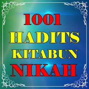 1001 Hadits Kitabun Nikah Lengkap Screenshot 0