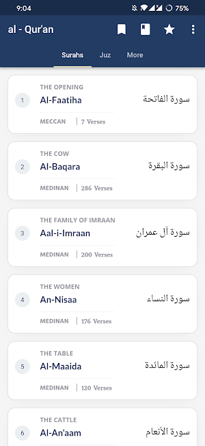 al Qur'an Screenshot 1
