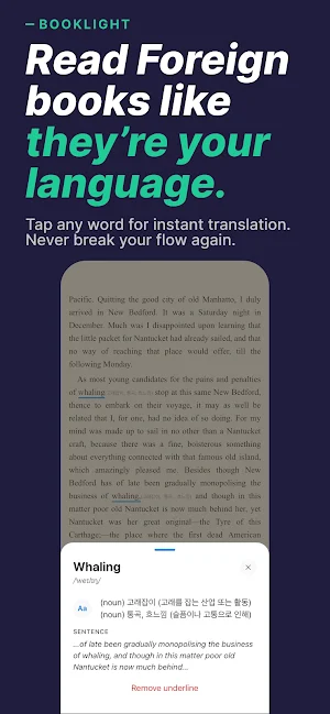 BookLight: Translate & Read Screenshot 0