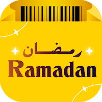 Brands For Less Shopping App