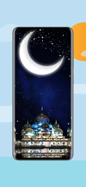 Islamic Wallpapers Screenshot 3