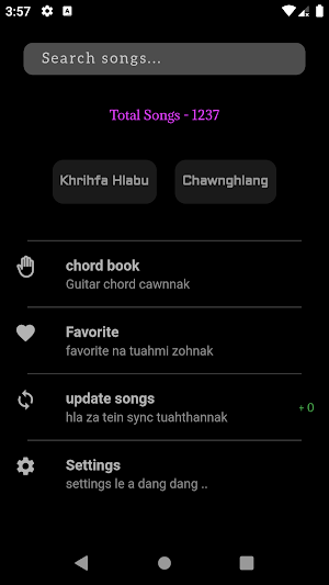 laihla lyrics Screenshot 0