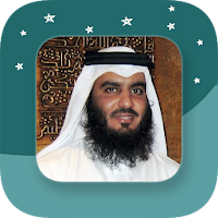 Al Ajmi Sheikh Ahmad Ali - Full Offline Quran MP3