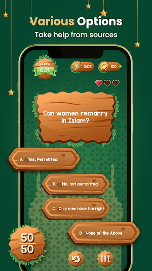Islamic Quiz Screenshot 2