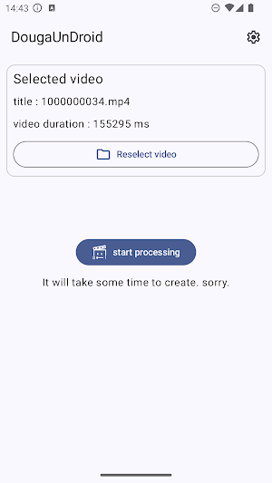 DougaUnDroid - reverse video Screenshot 2