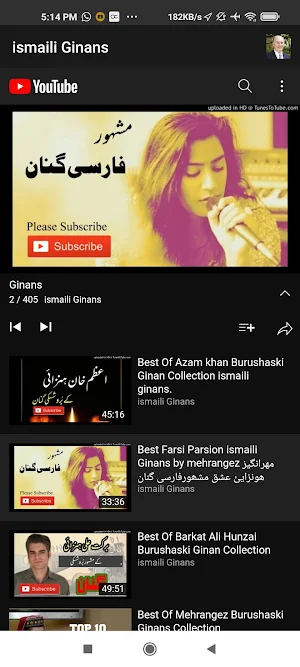 ismaili Ginans Screenshot 2