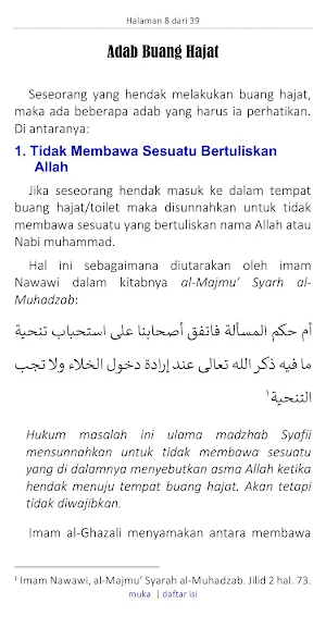 Adab Buang Hajat Screenshot 2