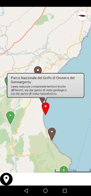 Sardinia Tour Screenshot 3