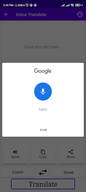 Czech To Greek Translator Screenshot 3