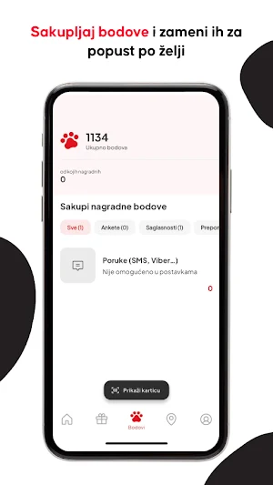 Pet centar klub SRB Screenshot 1