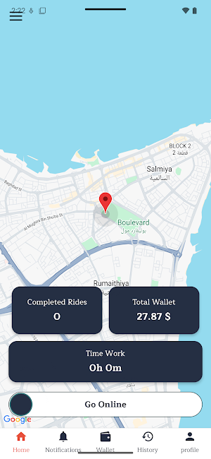 Rehlete - Driver Screenshot 1