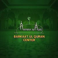 Barkaat-Ul-Quran