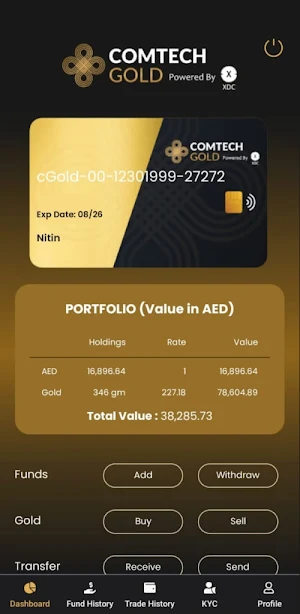 ComTech Gold Screenshot 3