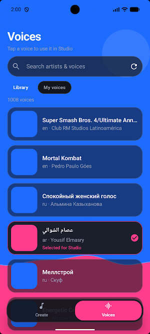 VK TTS Screenshot 1