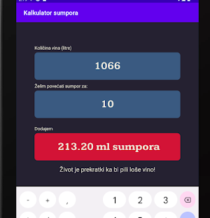 Vinarium Screenshot 2