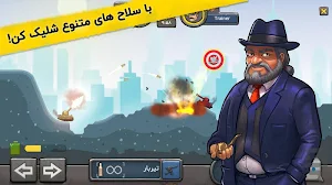 پاورتانک (بازی جنگی) Powertank Screenshot 3