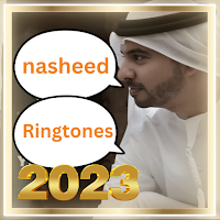 ahmad bukhatir nasheed rington