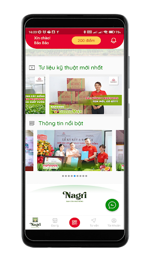 Nagri Screenshot 2