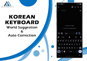 Easy Korean English Keyboard Screenshot 3