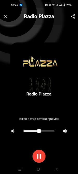 Radio Plazza Screenshot 3