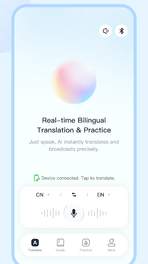 ConTutor Screenshot 0