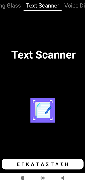 LIFE4LV Assistant Screenshot 2
