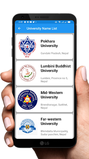 University and College Nepal Screenshot 3