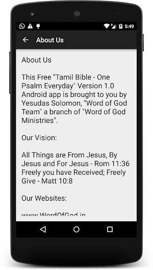 Tamil Bible One Psalm Everyday Screenshot 2