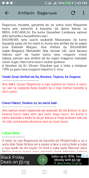 Amfanin Bagaruwa Screenshot 2