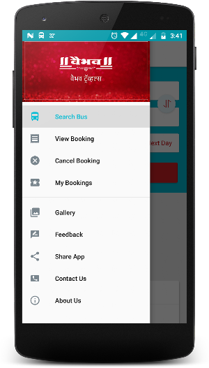 Vaibhav Travels screenshot 1