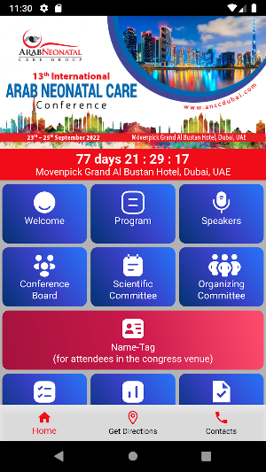 ANCC 2022 Screenshot 0