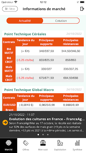 Vega Market Screenshot 1