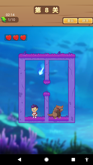 AttackingAltman Screenshot 3