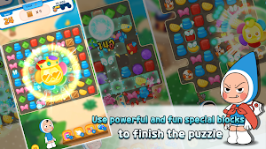 Yumi's Cells the Puzzle Screenshot 2