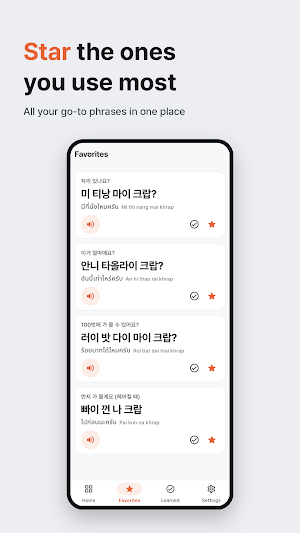 Travel Thai for Koreans Screenshot 3