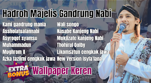 Hadroh Gandrung Nabi 2024 Screenshot 0