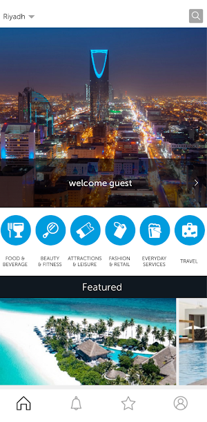 ENTERTAINER with MOBILY Screenshot 0