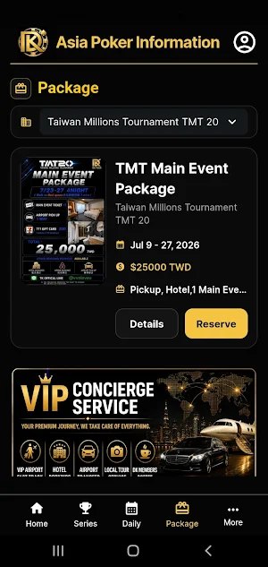DK Poker Tour Screenshot 2