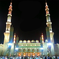 Egypt Prayer أوقات الصلاة