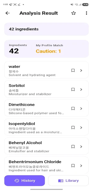 Salpim Screenshot 2