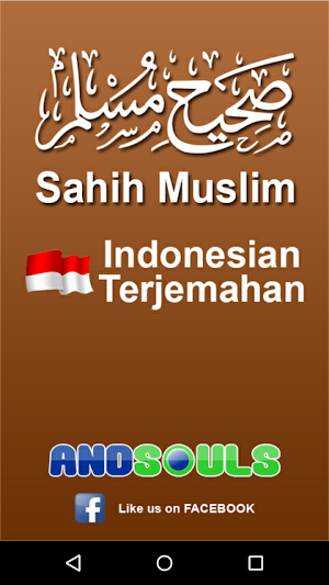 Sahih Muslim - Indonesia Screenshot 0