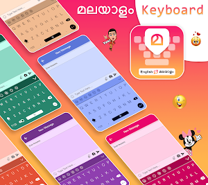 Malayalam Keyboard Screenshot 1