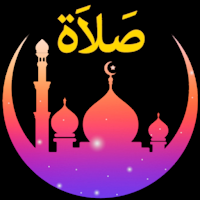 Praying Time Watch Face