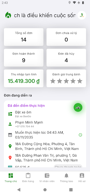 BeeGo Driver Screenshot 1