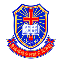 香港路德會增城兆霖學校 STEM 電子學習