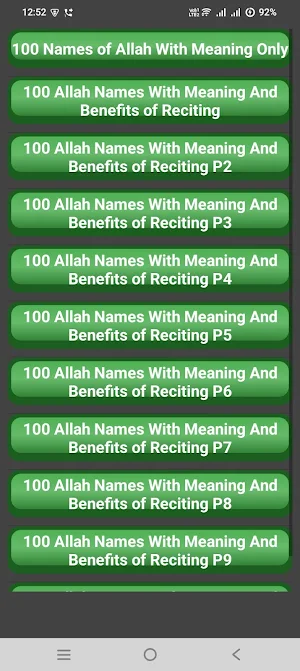 Islamic Dua & Stories Screenshot 3