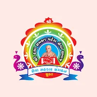 Dhasa - Patel Samaj