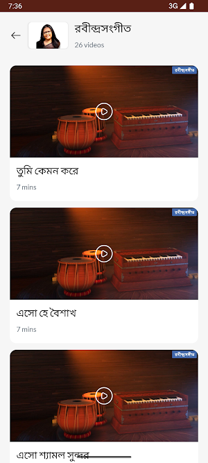 Lakshya High School Screenshot 2